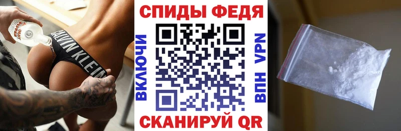 Amphetamine 97%  купить наркотики цена  Остров 