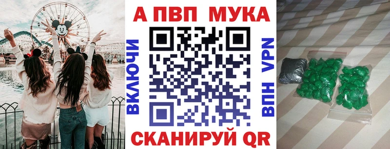 A PVP Crystall  сайты даркнета состав  Остров  как найти   OMG маркетплейс 