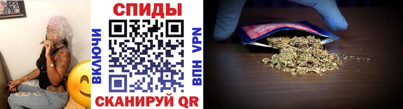 Бутират 1.4BDO ОМГ ОМГ онион Остров как найти