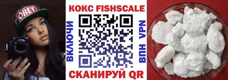 наркотики  darknet наркотические препараты  Кокаин Эквадор  Остров 