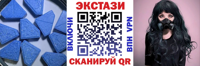 как найти закладки  Остров  ЭКСТАЗИ ешки 
