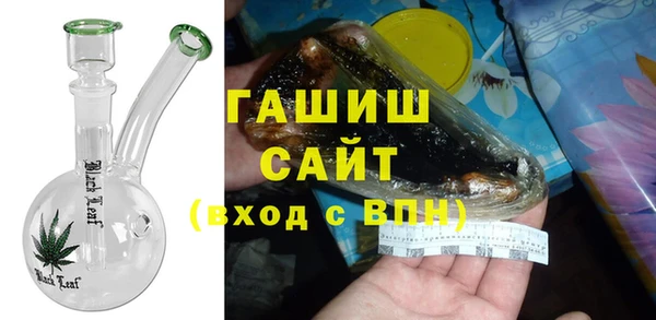 PSILOCYBIN Нязепетровск
