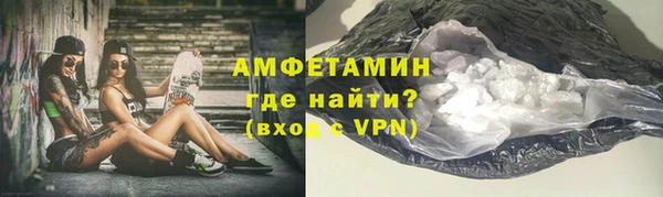 гидра Нягань