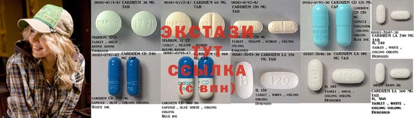 PSILOCYBIN Нязепетровск