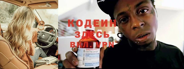 гидра Нягань