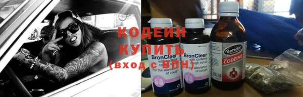эйфоретик Остров