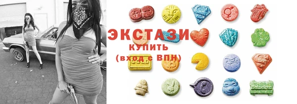 гидра Нягань