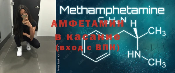 дмт Няндома