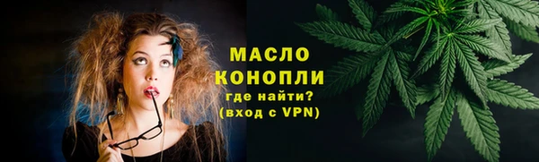 крисы Бежецк