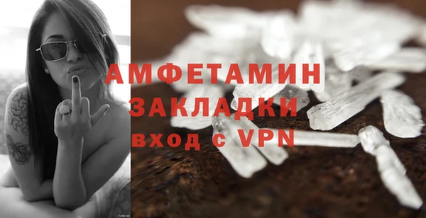 дмт Няндома