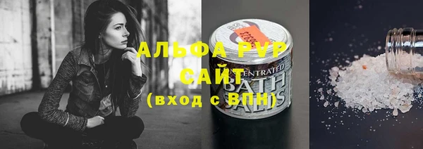 PSILOCYBIN Нязепетровск