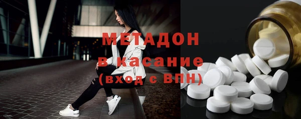 дмт Няндома