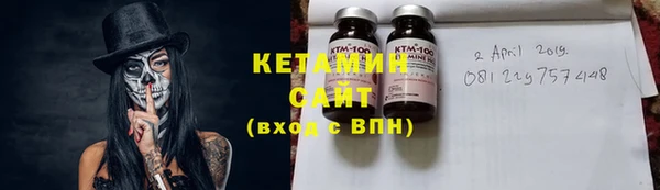 PSILOCYBIN Нязепетровск