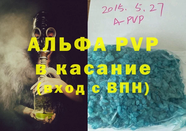 гидра Нягань