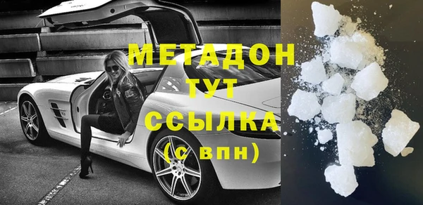 гидра Нягань