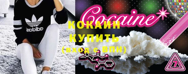 mix Осташков
