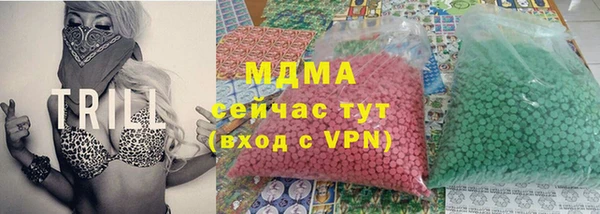 эйфоретик Остров