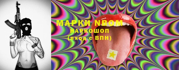 эйфоретик Остров
