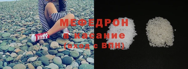дмт Няндома