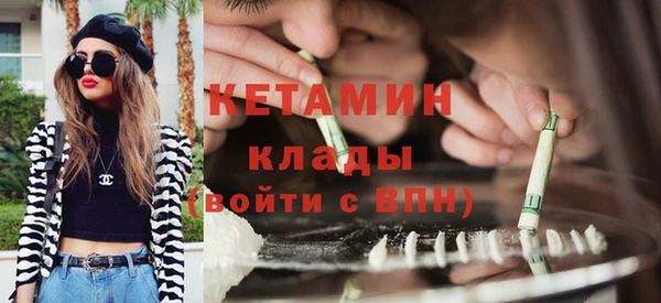 гидра Нягань