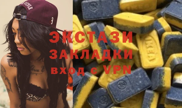 дмт Няндома