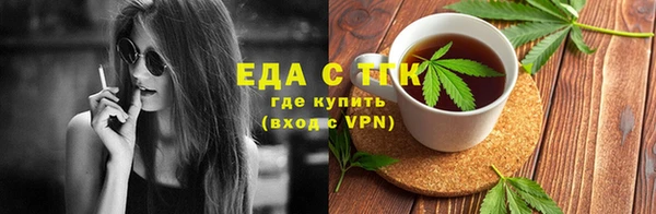 PSILOCYBIN Нязепетровск
