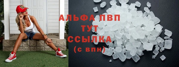 дмт Няндома
