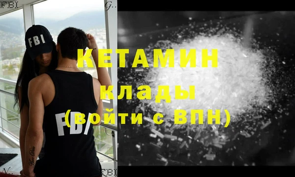 дмт Няндома