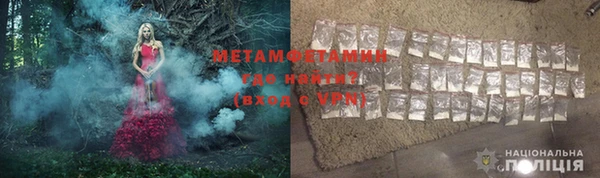 PSILOCYBIN Нязепетровск