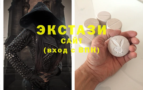 PSILOCYBIN Нязепетровск