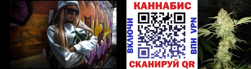 Бошки Шишки LSD WEED наркотики Остров